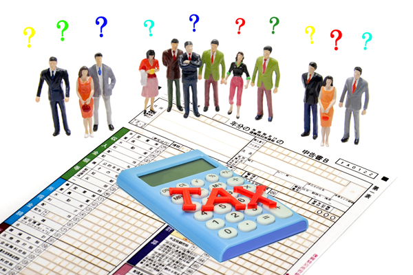 確定申告の簡単なやり方~ツール編~