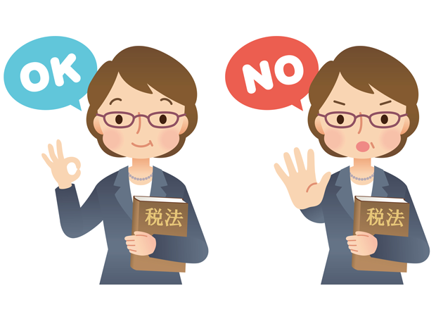 税務調査って何?チャットレディが確定申告しなかったら・・・